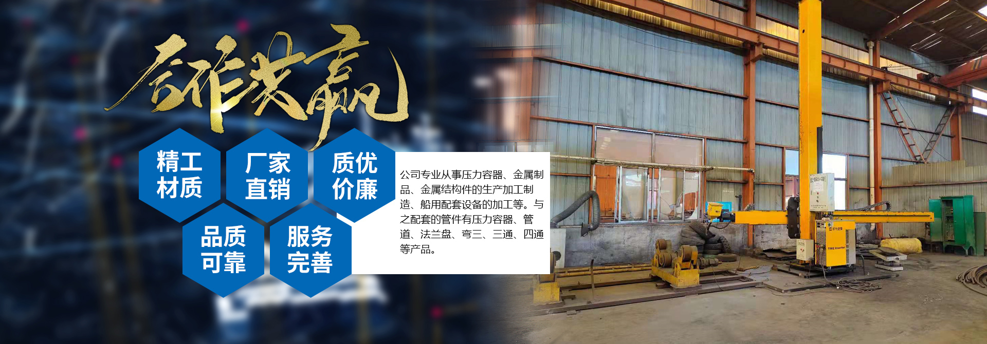 安博电子·(中国)唯一官方网站