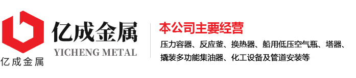 安博电子·(中国)唯一官方网站