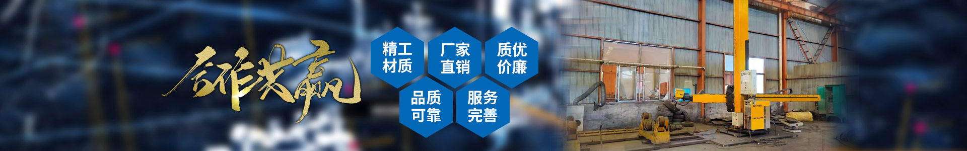 安博电子·(中国)唯一官方网站